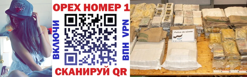 КОКАИН VHQ  как найти закладки  Глазов 