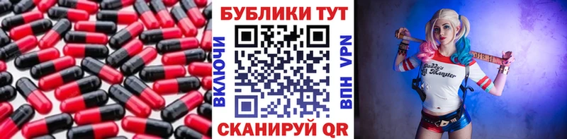 KRAKEN рабочий сайт Глазов ЭКСТАЗИ VHQ
