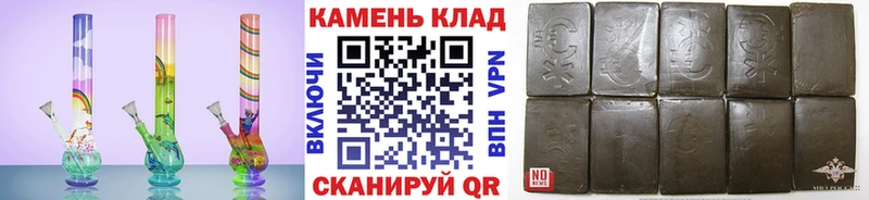 ГАШ Ice-O-Lator Глазов