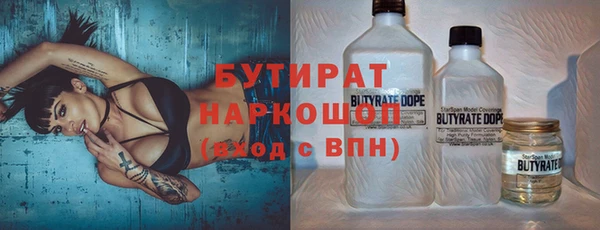 ECSTASY Алексин