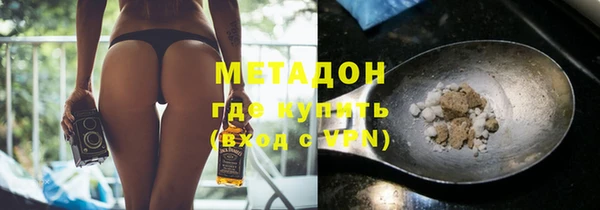 таблы Алексеевка