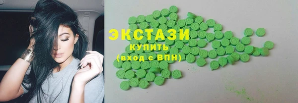 прущие грибы Алзамай
