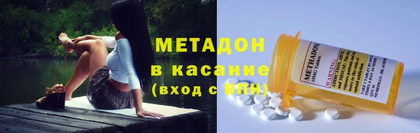таблы Алексеевка