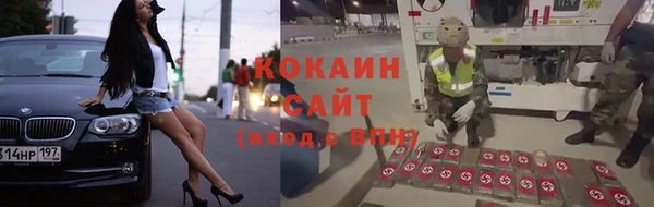 ECSTASY Алексин