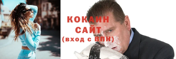 ECSTASY Алексин