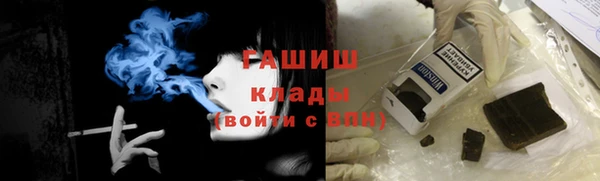 таблы Алексеевка