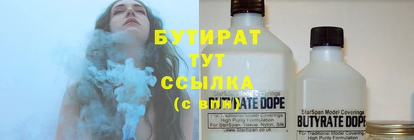 таблы Алексеевка
