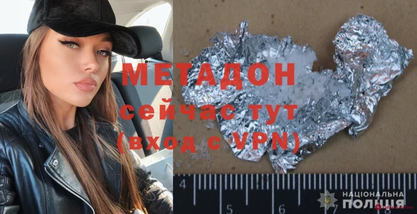 таблы Алексеевка