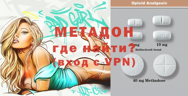 таблы Алексеевка