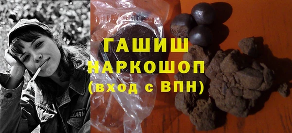 прущие грибы Алзамай