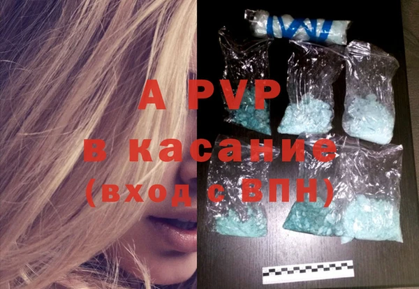 ECSTASY Алексин