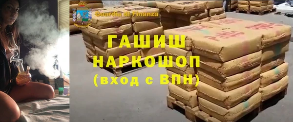 таблы Алексеевка
