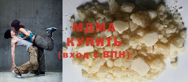 ECSTASY Алексин