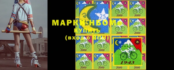 таблы Алексеевка
