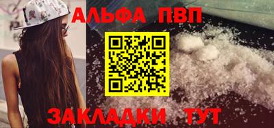 крисы Нягань