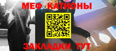 герыч Кандалакша