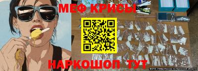 марихуана Камышлов