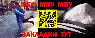 марихуана Камышлов