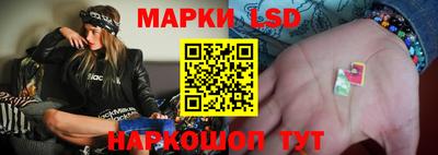 мефедрон Канаш