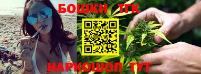 герыч Кандалакша