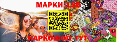 марихуана Камышлов