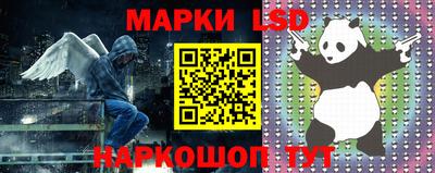 мефедрон Канаш