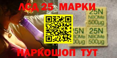 мефедрон Канаш