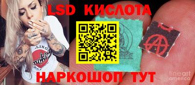 мефедрон Канаш