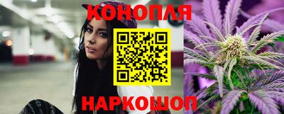 герыч Кандалакша