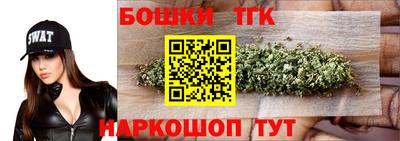 герыч Кандалакша