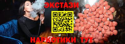 герыч Кандалакша