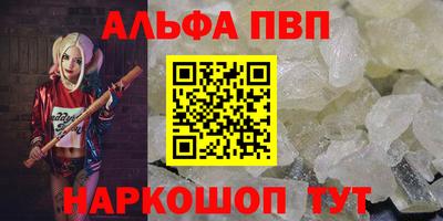 mdpv Обнинск