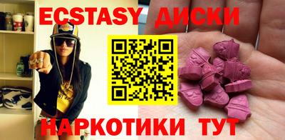герыч Кандалакша