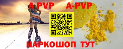 герыч Кандалакша