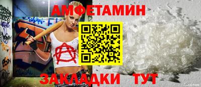 марихуана Камышлов
