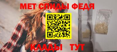 герыч Кандалакша