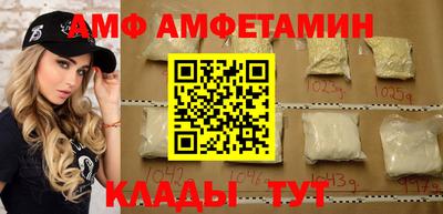марихуана Камышлов