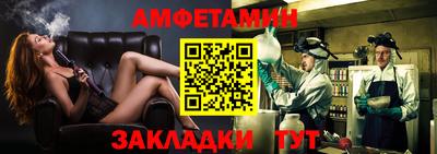 мефедрон Канаш
