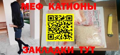 марихуана Камышлов