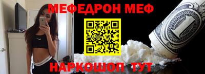 герыч Кандалакша