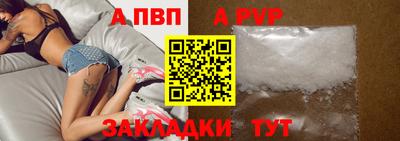 марихуана Камышлов