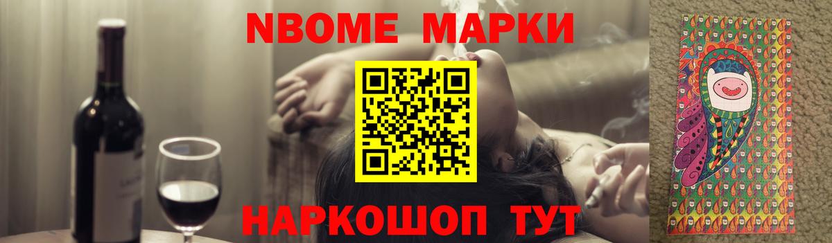 ЛСД экстази  Вход с VPN  Глазов  Лсд 25 экстази кислота 