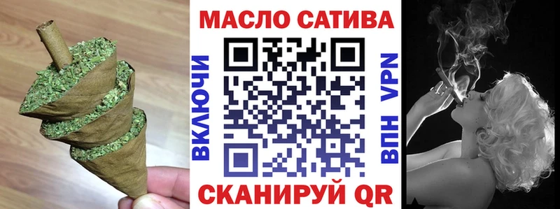 MEGA сайт Глазов ТГК концентрат